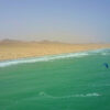 Wakeup Adventures Oman tour downwind kitesurf holidays